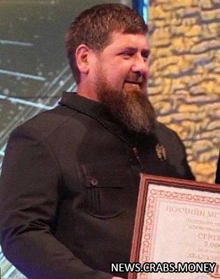 Кадыров угрожает увольнять чиновников, чьи дети не говорят по-чеченски