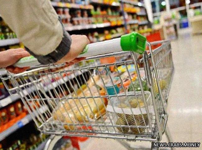Минпромторг не обнаружил роста цен на продукты питания в России