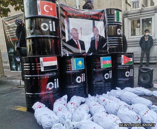 Тегеран напомнит Эрдогану о нефтяной торговле с Израилем.