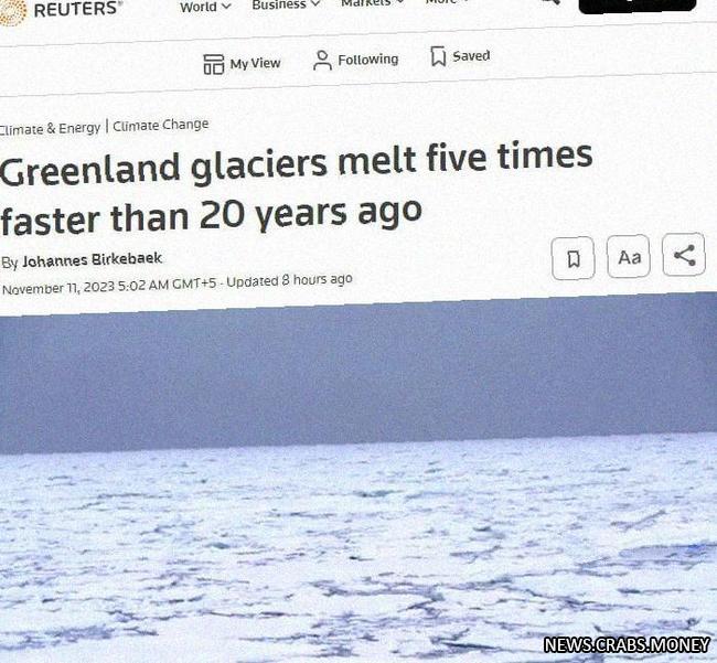 Ученые: Глобальное потепление ускоряет таяние ледников в Гренландии в 5 раз
