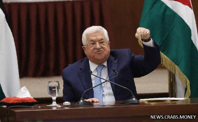 Палестинский президент обещает выборы на всех территориях