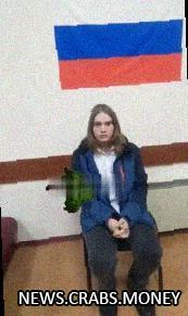 Задержан студент Крыма за письмо в Фарион: слова поддержки Украине и ВСУ