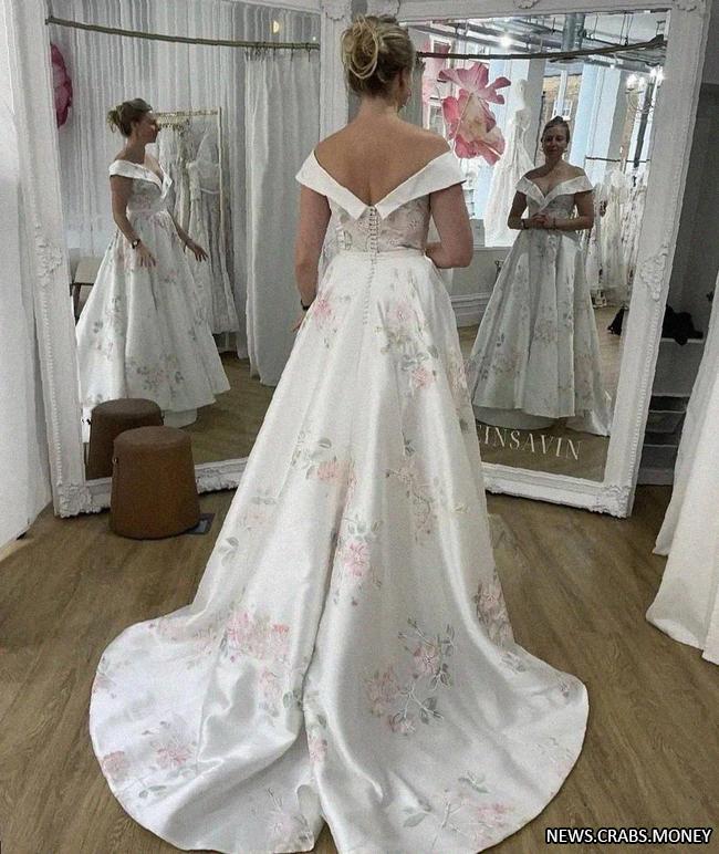 Невеста в панике из-за иллюзии на фото свадебного платья