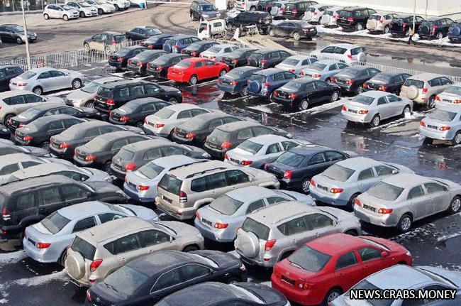 Снижение цен на поддержанные автомобили в России