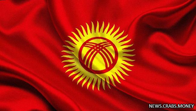 Киргизия просит Россию выдать ОМС мигрантам: надежды на благоприятные условия