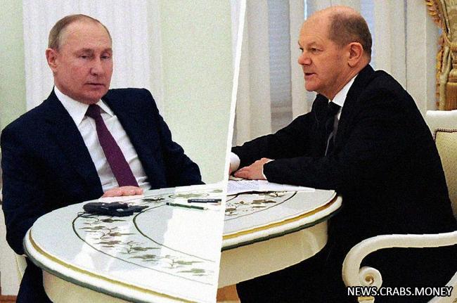 Шольц намерен продолжать диалог с Путиным, но не видит уступок от РФ в отношении Украины