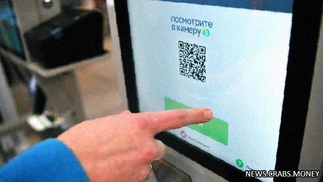 Продажа алкоголя и табака по биометрии будет разрешена в России с 2024 года.