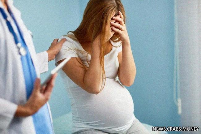 В Калининградской области введены штрафы за склонение к аборту.