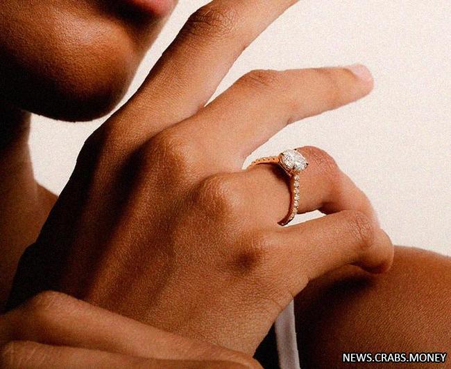 Женщины хотят дорогостоящие помолвочные кольца, мужчины предпочитают более скромные траты