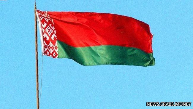 Беларусь вводит запрет на выезд без разрешения миграционных органов