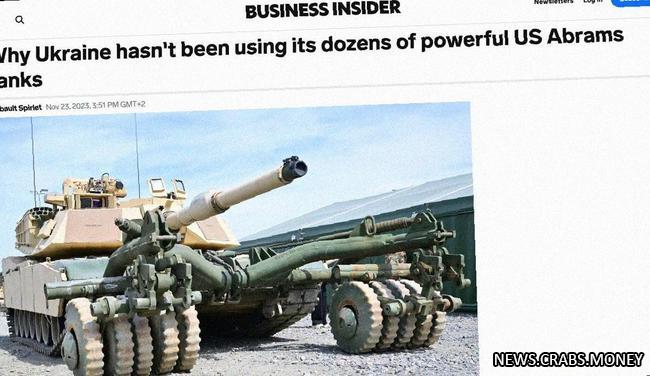 Запрет на использование американских танков в Украине до весны