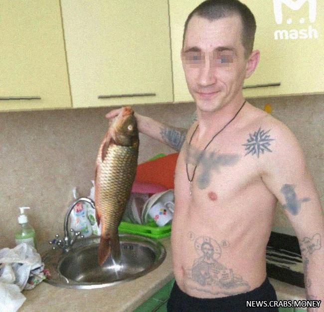 Ульяновский рыбак с окрашенным торсом  жертва уголовки из-за свастики: до 4 лет тюрьмы