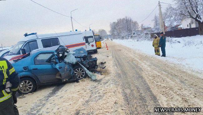 Трагедия на трассе под Калугой: 6 детей пострадали, 1 взрослый погиб в ДТП с автобусом