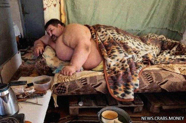 Трагедия в Тюмени: 300-кг мужчина умер после начала диеты