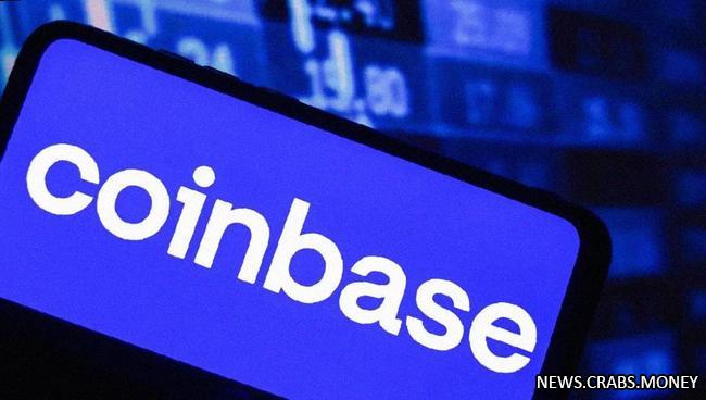 Coinbase CEO Calls to End Crypto Crime Investigation as Binance Admits Guilt