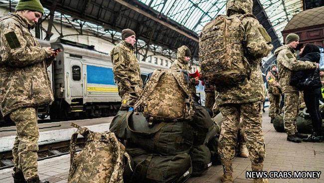Украина планирует изменить призыв в ВСУ, чтобы привлечь страшащихся попасть на фронт