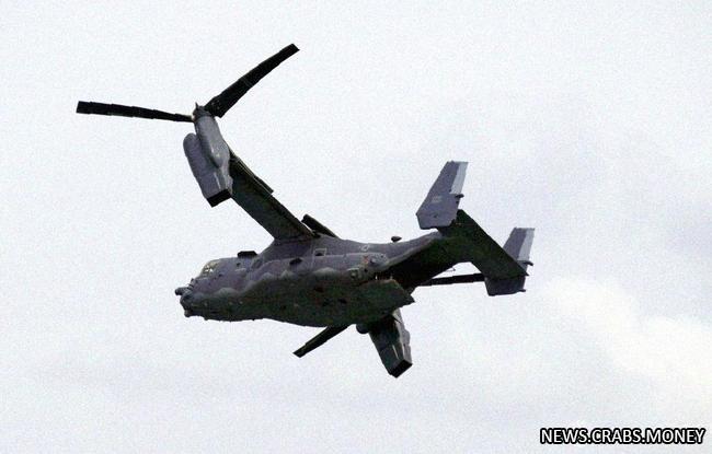 Конвертоплан Osprey разбился в Японии: 8 пассажиров на борту