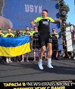 Усик поддержал Тарасов танцем после ухода из Украины.