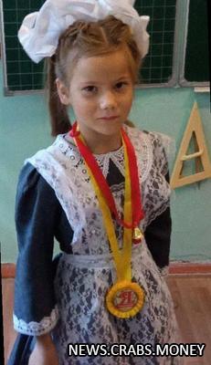 Похищена 8-летняя девочка в Калужской области: требуют полтора миллиона рублей в криптовалюте