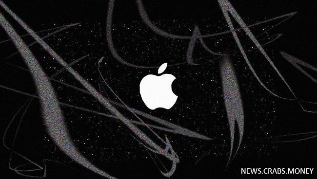 Apple оштрафована на 12 млн рублей из-за отказа локализовать данные.
