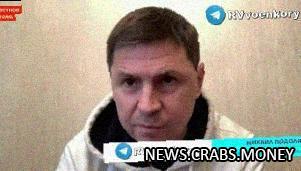 Украинский официальный представитель оскорбил жителей Донбасса, назвав их мифическими