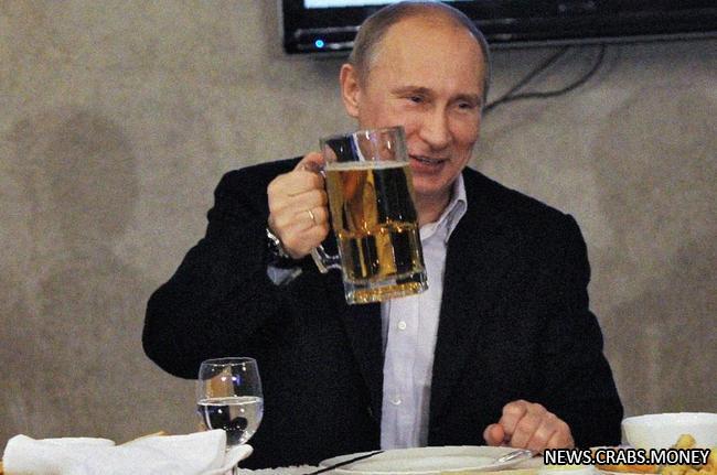 Россияне получают право на пиво в субботу, за исключением некоторых меньшинств
