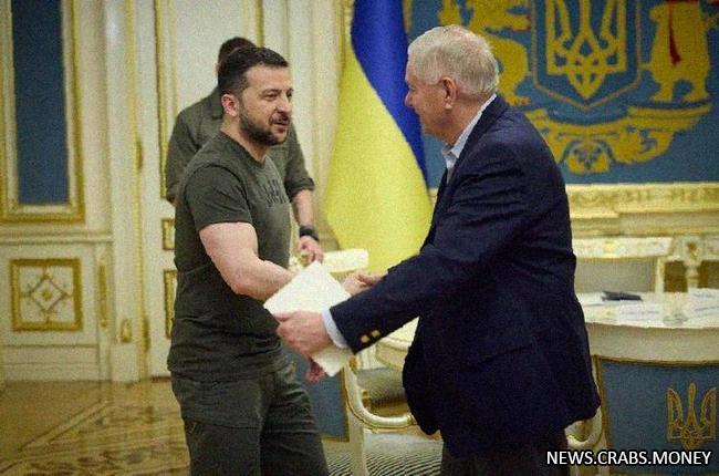 Главный сторонник Украины Линдси Грэм отказался от военной помощи