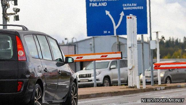 Финляндия откроет границу с Россией 14 декабря