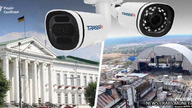 Камеры наблюдения с серверами в Москве: Украина обнаружила годовую работу 