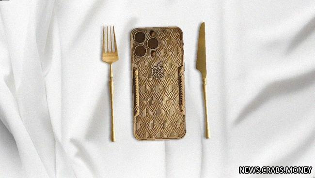 Шоколадный iPhone 15 Pro Max Caviar: роскошь за 180 000 рублей