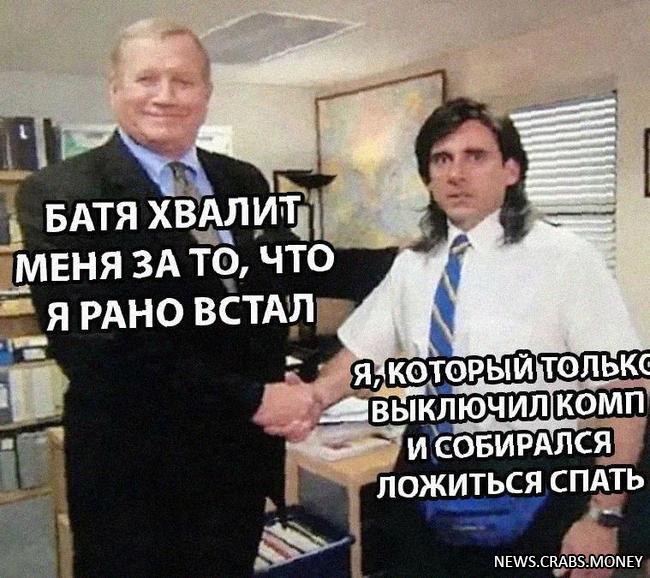 Отношения с отцом влияют на умение зарабатывать деньги: психологи объяснили, как это работает.