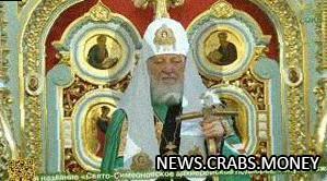 Патриарх Кирилл: Россия - реально свободная страна, благодарим Путина