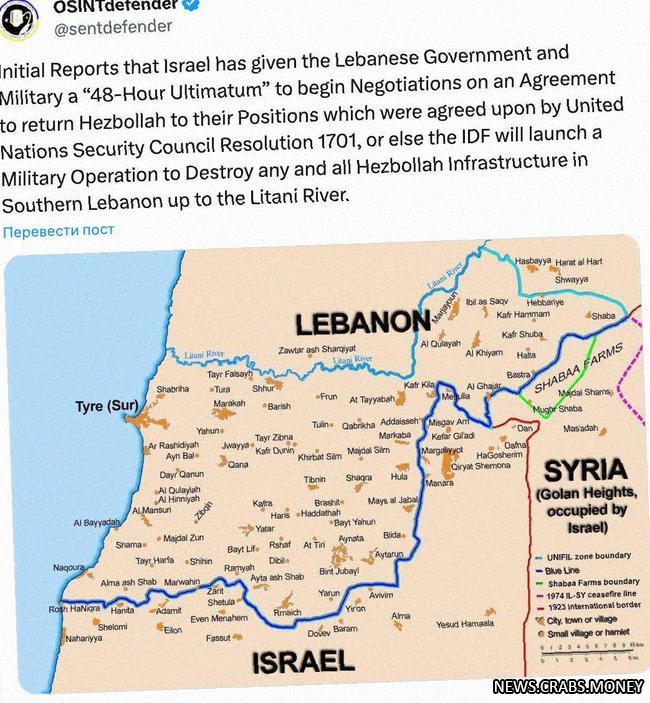 Израиль угрожает Ливану наземной операцией, если не будет выполнен их ультиматум