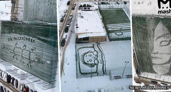Дворник из Нижнего Новгорода создаёт удивительные художества на снегу поля