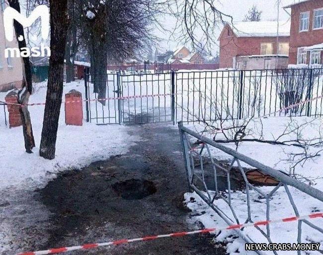 В Юже Ивановской области пять школьников пострадали от термических ожогов после провала в тротуаре