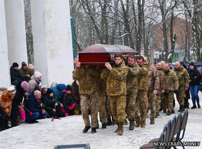 Украина устанавливает новый рекорд: 1208 похорон бойцов ВСУ за сутки