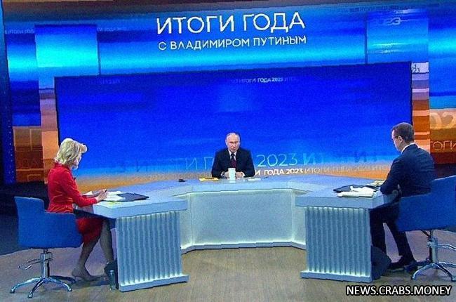 Рекордные 75% украинцев смотрели прямую линию с Путиным через ВПН