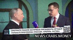 Путин: заявления Байдена о нападении РФ на НАТО - чушь