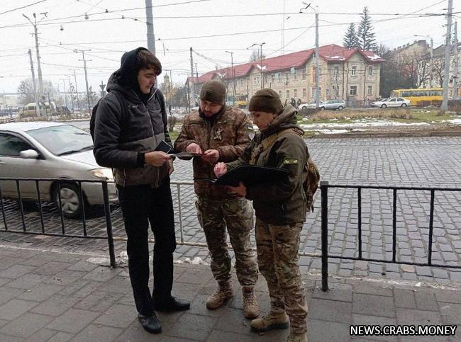 Военкомат Львова начал мягкую мобилизацию в центрах комплектования