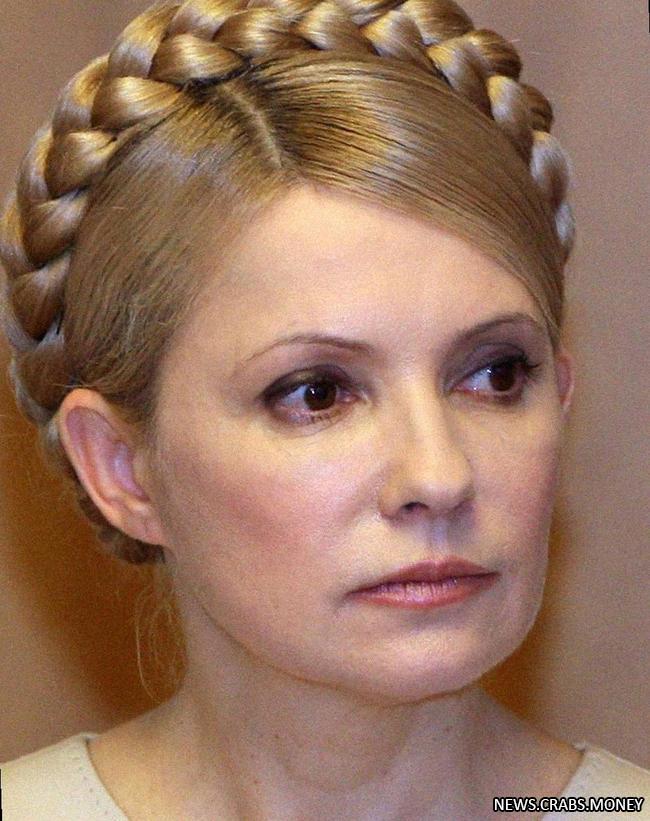 Контролируя ситуацию: Тимошенко говорит о возможной отмене прав ЛГБТ