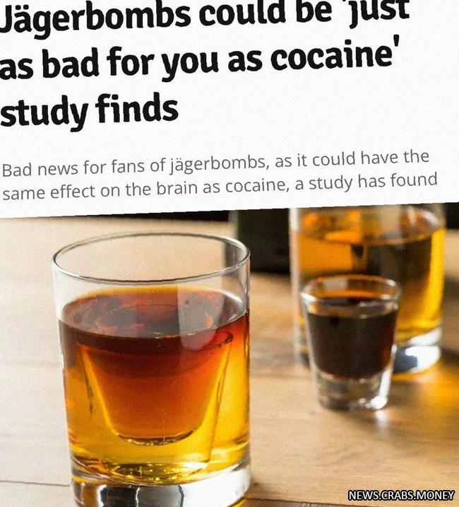 Кокаин в твоем стакане: опасность энергетика с алкоголем