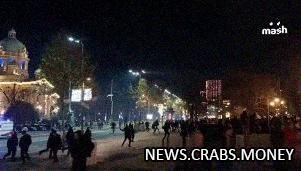 Протесты в Сербии: задержаны 35 человек, 30 полицейских пострадали