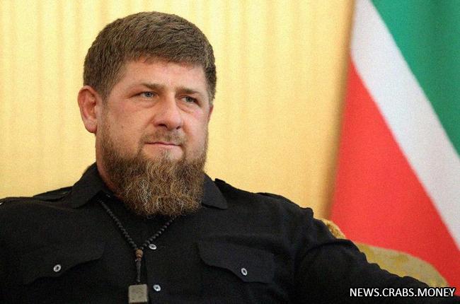 Кадыров назвал Билана и Киркорова "трусами и тряпками"
