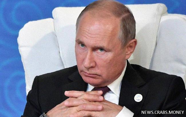 Скандал с голой вечеринкой впечатлил Путина  СМИ