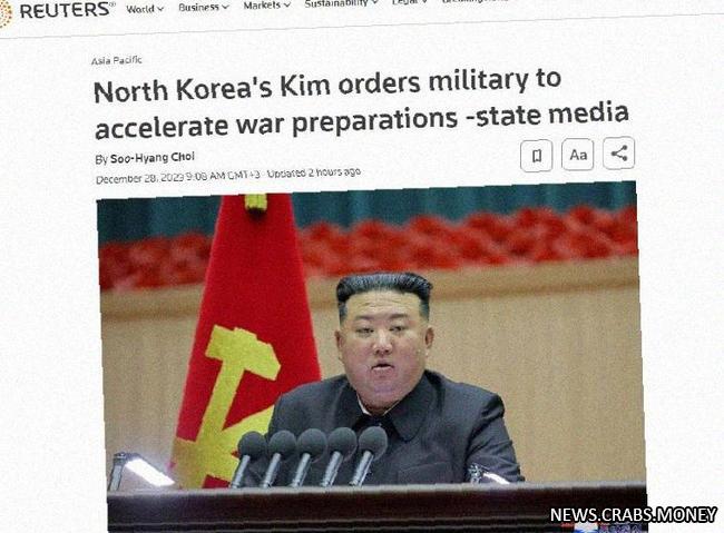 Ким Чен Ын упорствует в подготовке к войне 