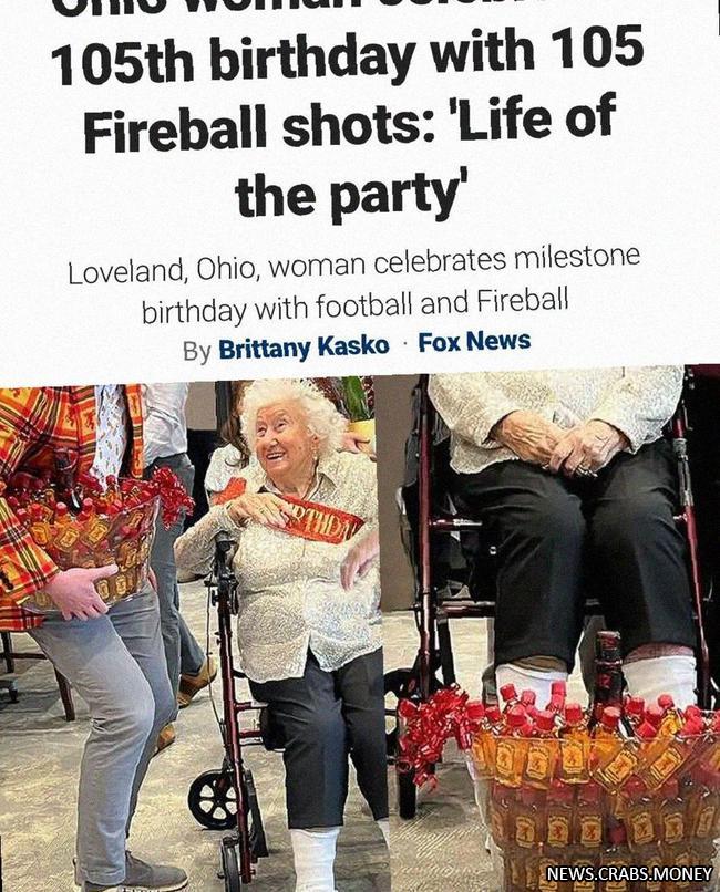 105-летняя женщина назвала виски своим секретом долголетия