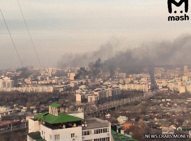 Трагедия в Белгороде: ребенки погибли, несколько человек ранены от удара ВСУ. Работает ПВО.