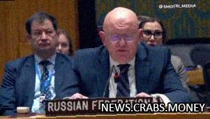 Атака ВСУ на Белгород: Россия обвиняет Запад в соучастии, число жертв возросло до 20
