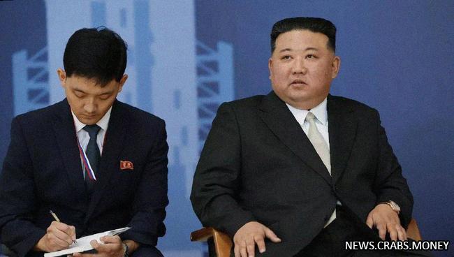 Ким Чен Ын: единение с Южной Кореей невозможно