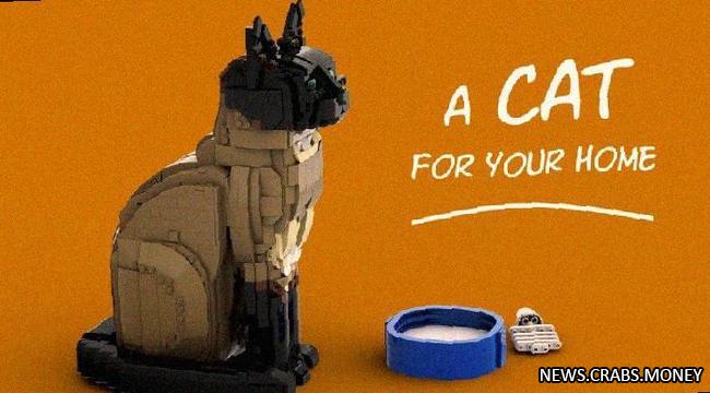 Lego представляет новый набор: кот в натуральную величину!